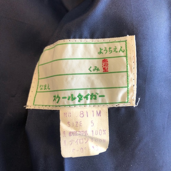 Vintage wool blend boys school coat - Picture 4 of 7